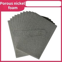 슈퍼캐패시터 카파시터 커패시터 물 전기 분해 수소 생산 촉매 담체 전기 화학 슈퍼 발포 금속 전극 재료, 100mmx100mmx20mm