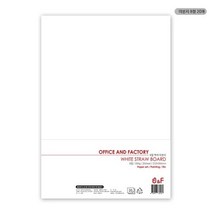 셀러허브_리빙 Office n Factory 마분지8절 20매_Nex, 기본, 선택완료