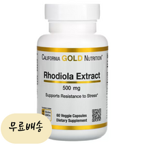 캘리포니아골드뉴트리션 CGN Rhodiola 홍경천 추출물 로사빈 500mg 60개입 식물성 베지개입 말토덱스트린 결개입셀룰로스 함유 [미국 직배송], 1개, 60개