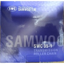 SWC35-1 삼우체인 35번 1열 체인