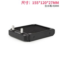 블랙 수냉식 CPU 라디에이터 방열기 컴퓨터 DIY 알루미늄, H타입  CPU 라디에이터 방열기 사진참조