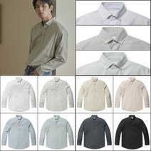 POLHAM 남여공용 2023신상 옥스포드남방 부드러움과 모달의 매끄러운 촉감 뛰어난 흡습성 사계절 내내 상쾌함을 느낄 수 있는 사계절 셔츠 데일리 남방