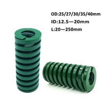 태엽스프링 토션 인장 스프링 그린 중하중 압축 다이 금형 다이 외경 2527303540mm 내경 12 5 20mm, 30mm, 75mm