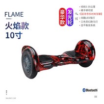 외발 전동휠 관부가세포함 킹송 세그웨이 성인 도보 2 륜 전기 균형 자동차 10 인치 블루투스 휴대용 눈부, 04 10-Bluetooth, 한개옵션1