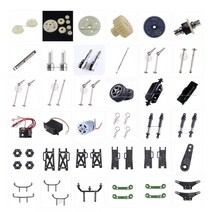Wltoys 12401 12402 12403 12404 12409 RC 자동차 예비 부품 모터 기어 수신기 서보 차동 드라이브 샤프트 타이어 스윙 암 등 1|lots of fu, 단일, 1개, 12401-0214