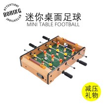 푸스볼 미니 테이블 게임 축구, 빅사이즈 보드 축구