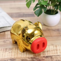 C2L 마키 골드 금 돼지 저금통 대 동물저금통 저금통 예쁜저금통 플라스틱저금통 나눔저금통 기부저금통 캐릭터저금통