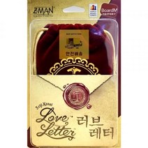 돌콩 만10세이상_[보드게임]_/_러브레터 04E5, 상세페이지 참조