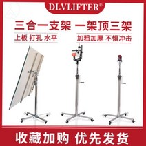 에어컨 리프트 휴대용 공조리프트 지지대 실외기, 3.2m 수동 체인은 굵고 두꺼운 3-in-1