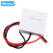 난방 케이블 온도 조절 냉매 트랩 팬 TEC1-12706 12703 열전 냉각기 12V 반도체 냉동 펠티어 엘레멘트, 07 TEC1-12710, 07 TEC1-12710