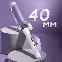 Windee 봉고데기 40mm 웨이브 고데기 헤어 아이론 음이온 케어 온도조절 세라믹 코팅 220V, 32mm, 6280