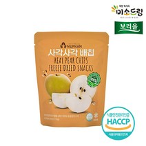 미소드림 HACCP 동결건조 과일칩 딸기칩 배칩 사과칩 고구마칩, 배칩 15g x3
