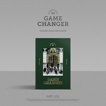 골든차일드 정규2집 Game Changer (B ver미개봉)
