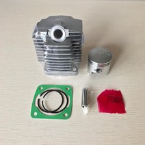 실린더 세트 교체 핏 로빈 nb411 브러시 커터 중국어 1e40f-6 잔디 트리머 실린더 직경 40mm, 한개옵션0