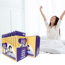 코잘자 입막음테이프 구강호흡개선 잘때입에붙이는테이프 코골이고치는법 스티커 침흘림방지