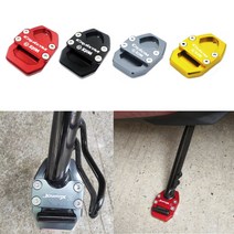 하템몰 SYM 빅스쿠터 전용 사이드 스탠드클립, 골드