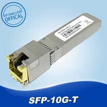 MikroTik S + RJ10 SFP-10G-T 10 기가비트 이더넷 RJ45 전기 포트 SFP 10gbas-t 30M 모듈 송신기, 한개옵션0