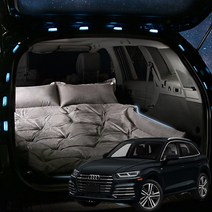 SUNCARMAT 아우디 Q5 스웨이드 에어매트 트렁크 바닥 매트 자동충전 차량용 차박 캠핑 튜닝 실내용품, 2인용, 브라운