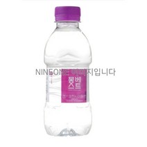 몽베스트 생수 330ML 40개, 상세페이지 참조, 상세페이지 참조