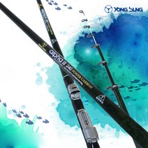 용성 파워카본알파2 내림낚시 방파제 선상 낚시대고카본낚시대 낚시대 바다낚시대 선상낚시대 릴낚시대 고강도낚시대 갯바위낚시대 바다낚시, YS 파워카본알파2-240