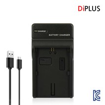 DiPLUS 캐논 NB-2LH USB 호환 충전기 EOS 400D 350D IXY DV5, 01.USB 호환충전기