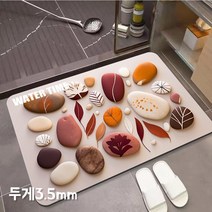 욕실 주방매트 3D 매트 문입구 미끄럼 방지 매트, 6