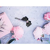 큐빅라인 블랙 리본 머리핀 두가지 사이즈
