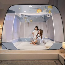 끌라로 원터치 텐트형 사각 침대모기장 3도어형 침대 모기장