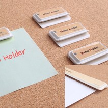 메모집게 꽂이 메모판 게시판홀더 메모지홀더 종이홀더, 110 (2P)