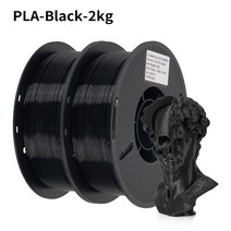 사파이어 니즈 3D프린터 펜 킹룬 V2 가정용 3d 프린팅 KingRoon-2 롤 PLA 필라멘트 1.75mm 3D 프린, 01 2kg Black