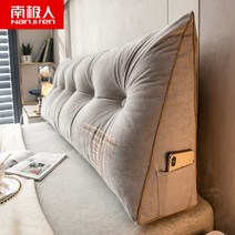 침대헤드 보드 제작 호텔 예쁜침대 맞춤 쿠션 퀸침대 라지킹 패브릭침대 부부트윈침대 침대프레임 호텔침대, 그레이