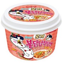 로제불닭납작당면 큰컵 6개 편의점 로제당면 ROSE 재고보유