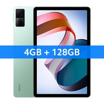 [세계 최초 개봉] 글로벌 버전 샤오미 레드미 패드 미 태블릿 64GB/128GB 유니파코, 규격 없음, 케이스 n 유리, 4gb 128gb 녹색