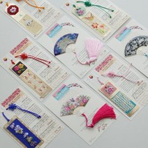 [AKMALL]SOV 전통기념품 자개 자수 책갈피 북마크, 색상:01.남대문, 단품