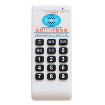 RFID NFC 카드 태그 휴대 도어락 복제 리더기, 05CD 패키지(배터리)