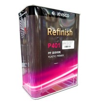 P401 PP 프라이머 투명 4L 차보수 범퍼 특수합성수지