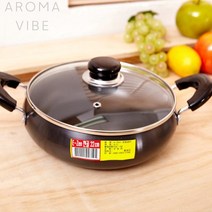 가벼운냄비 경질전골냄비 22CM THCO13