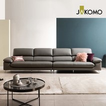 자코모 루셀 6인 천연면피 소가죽 소파, 라이트그레이