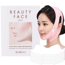 루벨리 뷰티페이스 프리미엄 얼굴 리프팅 브이라인 밴드+마스크 시트 리프팅팩 7매