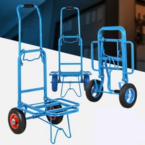 오프로드 큰바퀴 축사용 핸드트럭 택배기사 도매용 산업용 전통시장 고중량, 캐리어카트 에어바퀴