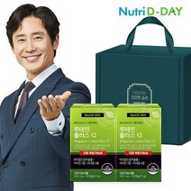 [KT알파쇼핑]뉴트리디데이 메가렉스 루테인12 PTP 2개입 선물세트, 상세페이지참조