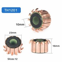 목공집진기 소형집진기 TUNGFULL 15x6.35x10mm 2 개 구리 막대 발전기 모터 수집기 마이크로 드릴 톤 수집, 01 10x23x16mm