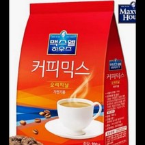 맥스웰 오리지날커피믹스 자판기용 동서 900G, 단품, 단품