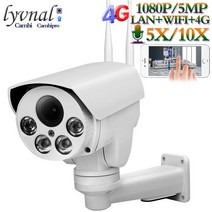 CCTV 현관 돔카메라 CCTV 펫 가정용 cctv 이글루캠 집안 캠 카드 카메라 야외 총알 카메라 무선 줌 자동 초점 카메라 오디오시시티비 외부 설치 강아지, 5mp-4g(64GB 포함), 우리 플러그, 10배 줌