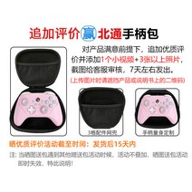 pc게임패드 Betop체 2Pro무선 낙앵 분지평선 5잔디 4더블 줄을 TV FIFA게임컨트롤러 PC컴퓨터타입 NBA2K22배틀필드 XBOX몬스터사냥 Steam, T02-상품 만족 상황 아래 태양이
