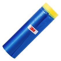 3M 커버링테이프 페인트 도색공사 건축용 비닐 보양테이프(파랑) 1500mm 낱개, 파랑1500mm×7개