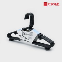 [다이소]꽈배기옷걸이5P(38 cm)-23591, 5개