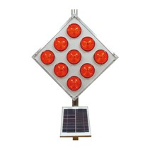 하이큐/쏠라교명주 24시간 장애물표적표지판 야간용