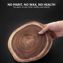 엔드그레인도마 체스 체크무늬 안동느티나무도마 류수영 옥동자 옥주부 극한직업 도마 1pc 도마 과일 도마 주방 도마 모듬 색상