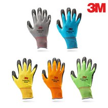 3M 컴포트그립, Green